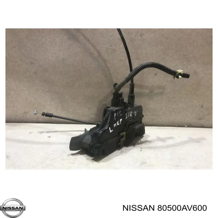 Замок передніх пасажирських дверей Nissan/Infiniti 80500AV600 ціна, від 31.67 USD