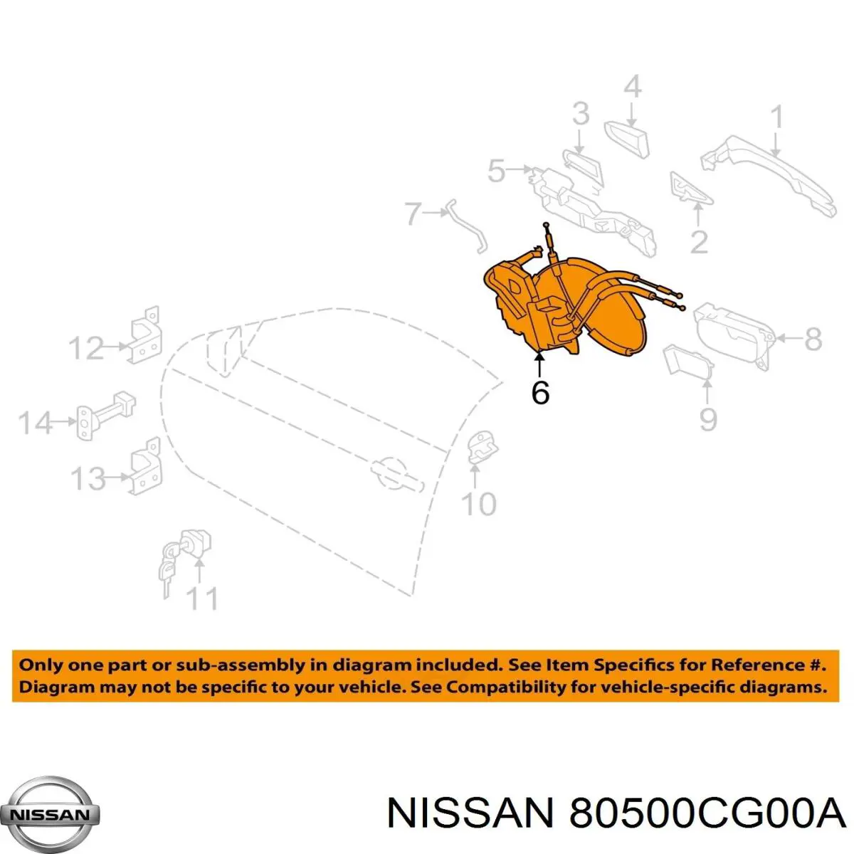 Купити 80500CG000 Nissan/Infiniti 