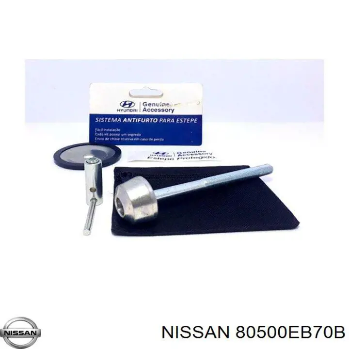  80500EB70B Nissan/Infiniti