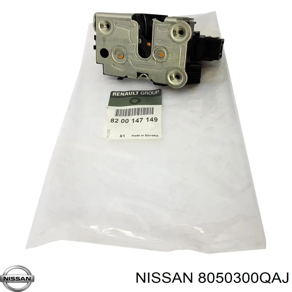 Замок передньої двері, лівої GP GP8200147149 ціна, від 25.10 USD
