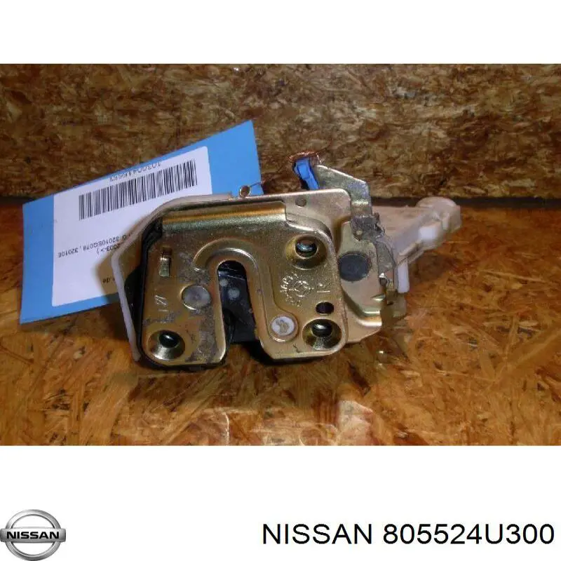 Мотор-привід відкр/закр. замка дверей, задніх, правих Nissan/Infiniti 805524U300