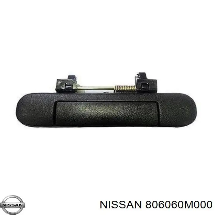 Купити 806060M000 Nissan/Infiniti 