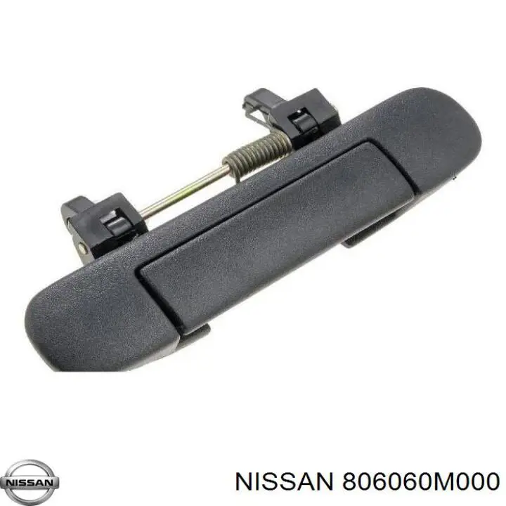 806060M000 Nissan/Infiniti 
