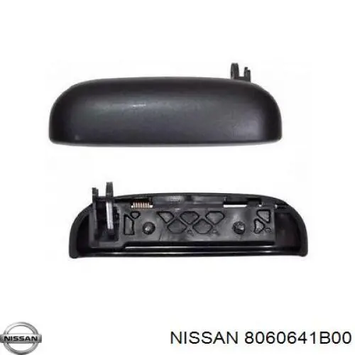 Ручка передньої двері зовнішня права Polcar 2705Z42 ціна, від 2.92 USD