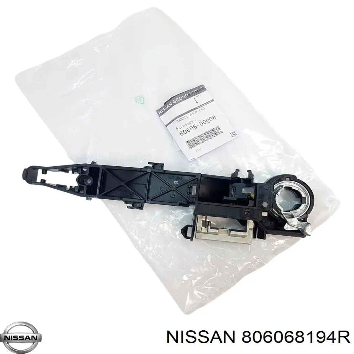 Купити 806065415R Renault (RVI) Тримач зовнішньої ручки дверей, передньої правої