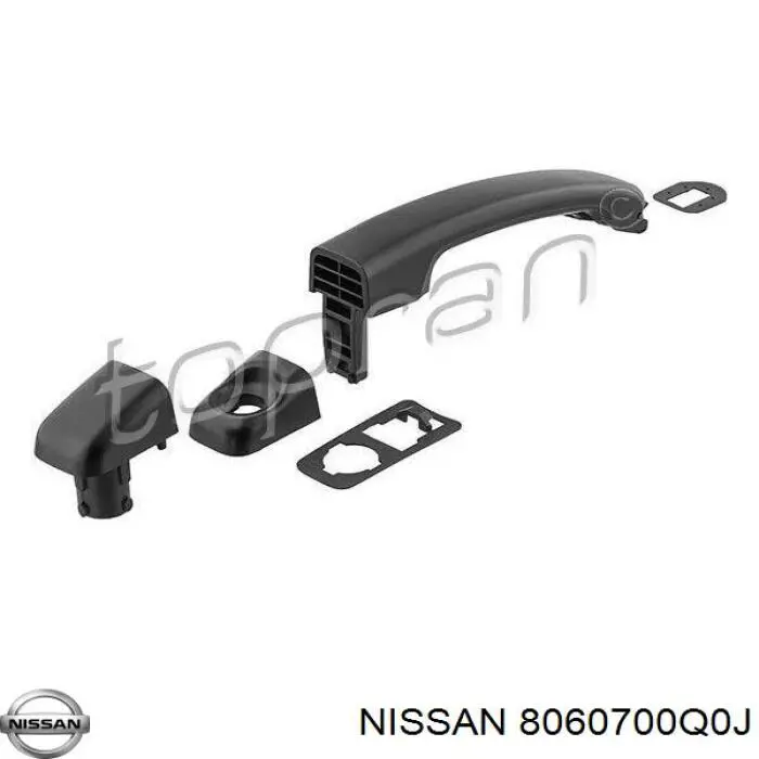 Ручка передньої двері зовнішня 8060700Q0J Nissan