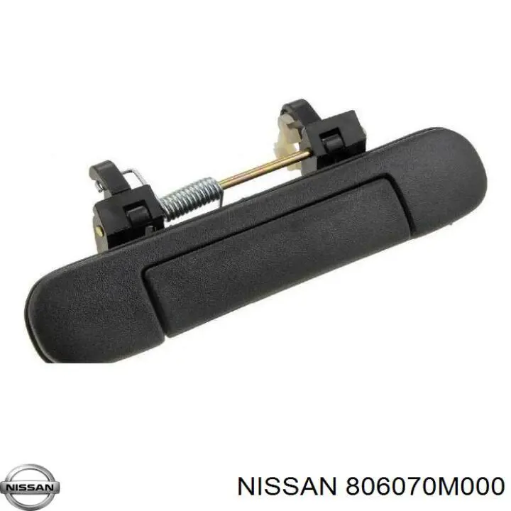 Купити 806070M000 Nissan/Infiniti 