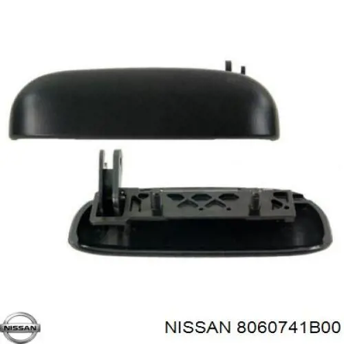 Ручка передньої двері зовнішня ліва Polcar 2705Z41 ціна, від 3.56 USD