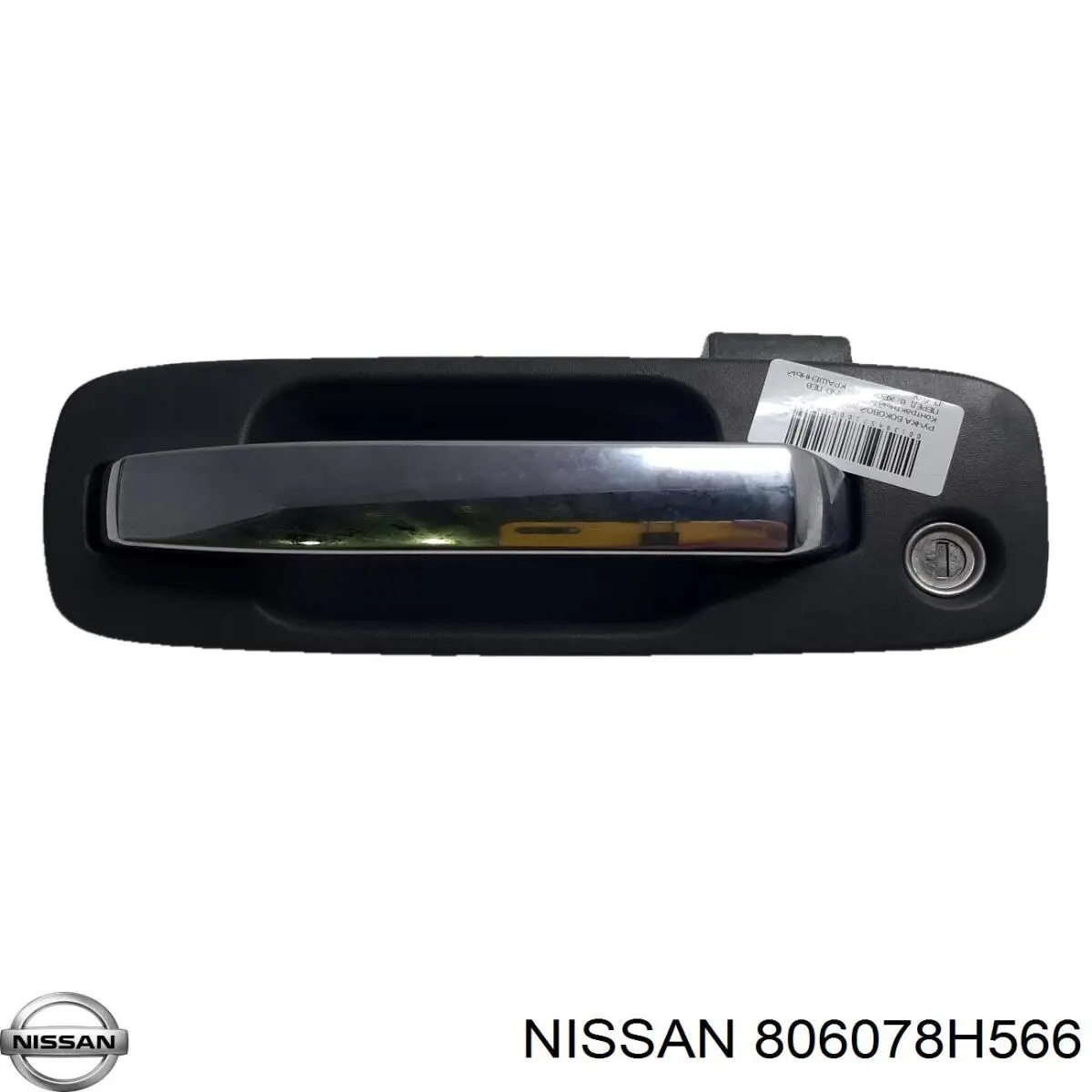 806078H566 Nissan/Infiniti Ручка передніх дверей зовнішня, ліва
