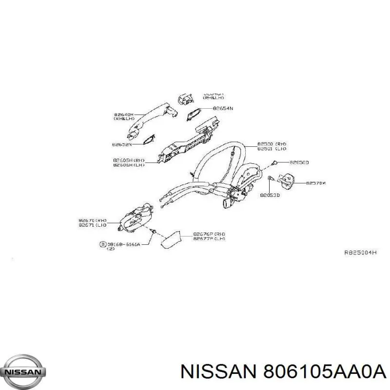 Тримач зовнішньої ручки дверей, передньої правої Nissan/Infiniti 806105AA0A ціна, від 2.53 USD