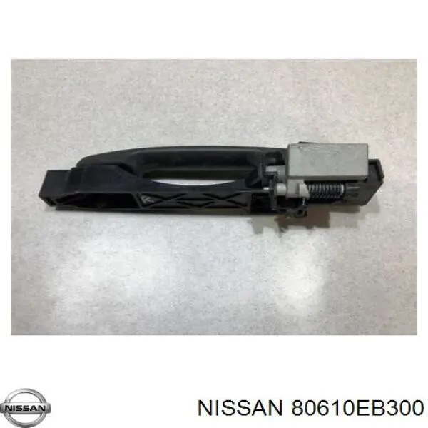 Тримач зовнішньої ручки дверей, передньої правої Nissan/Infiniti 80610EB300 ціна, від 5.07 USD