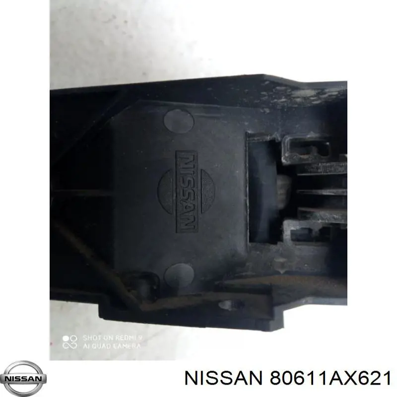 80611AX621 Nissan/Infiniti Тримач зовнішньої ручки дверей, передньої лівої
