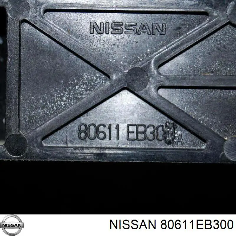 Тримач зовнішньої ручки дверей, передньої лівої Nissan Navara NP300 (D40M) (Нісан Навара)