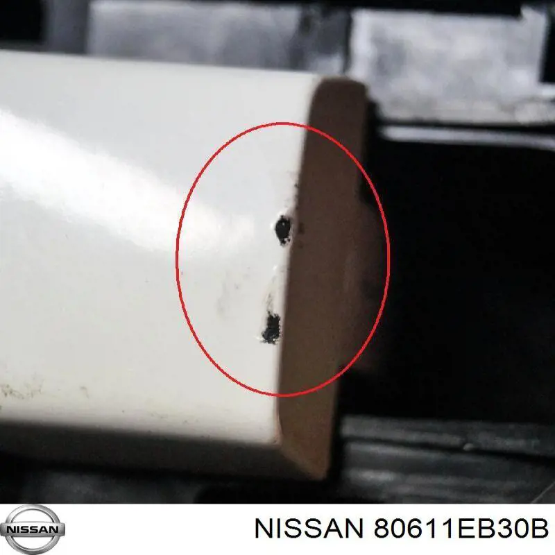 Тримач зовнішньої ручки дверей, передньої лівої Nissan/Infiniti 80611EB30B ціна, від 6.38 USD