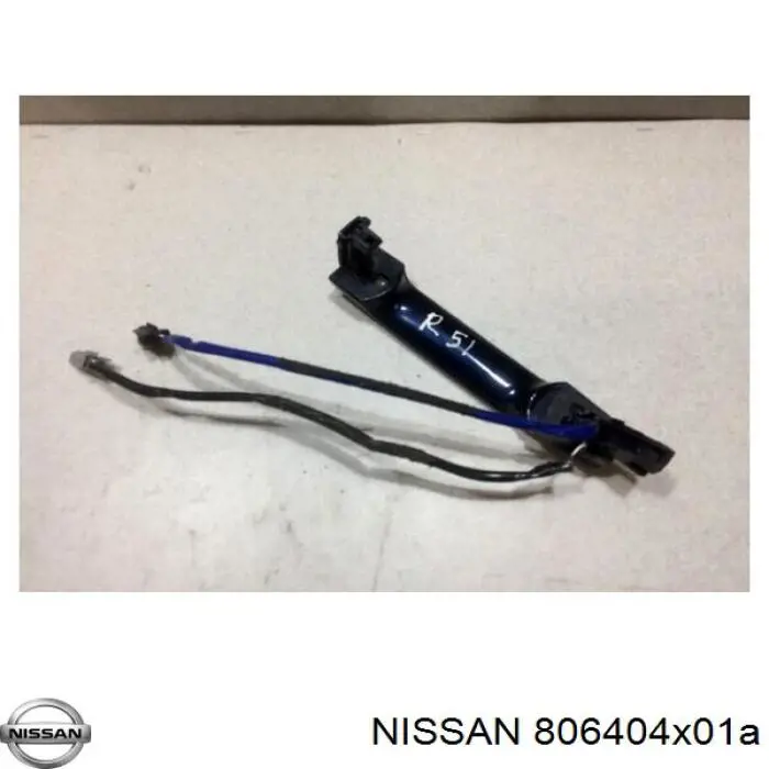 806404X01A Nissan/Infiniti 