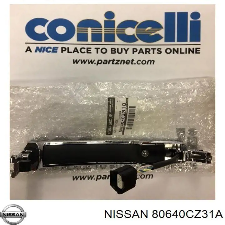 80640CZ31A Nissan/Infiniti 