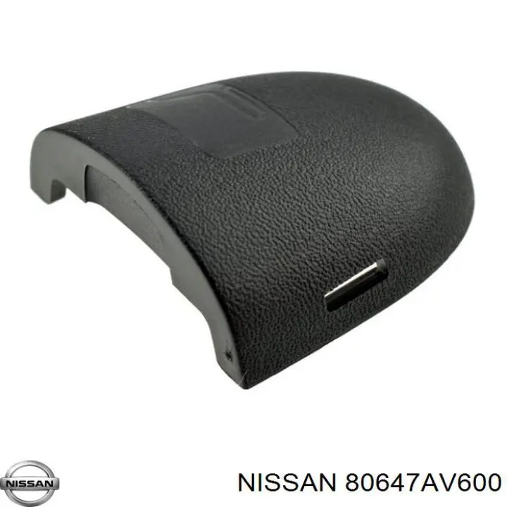 Кришка ручки двері зовнішньої, передньої лівої Nissan/Infiniti 80647AV600 ціна, від 47.53 USD