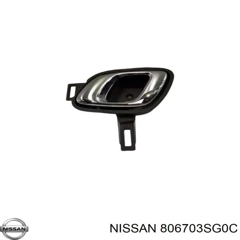 Купити 806703SG0C Nissan/Infiniti 