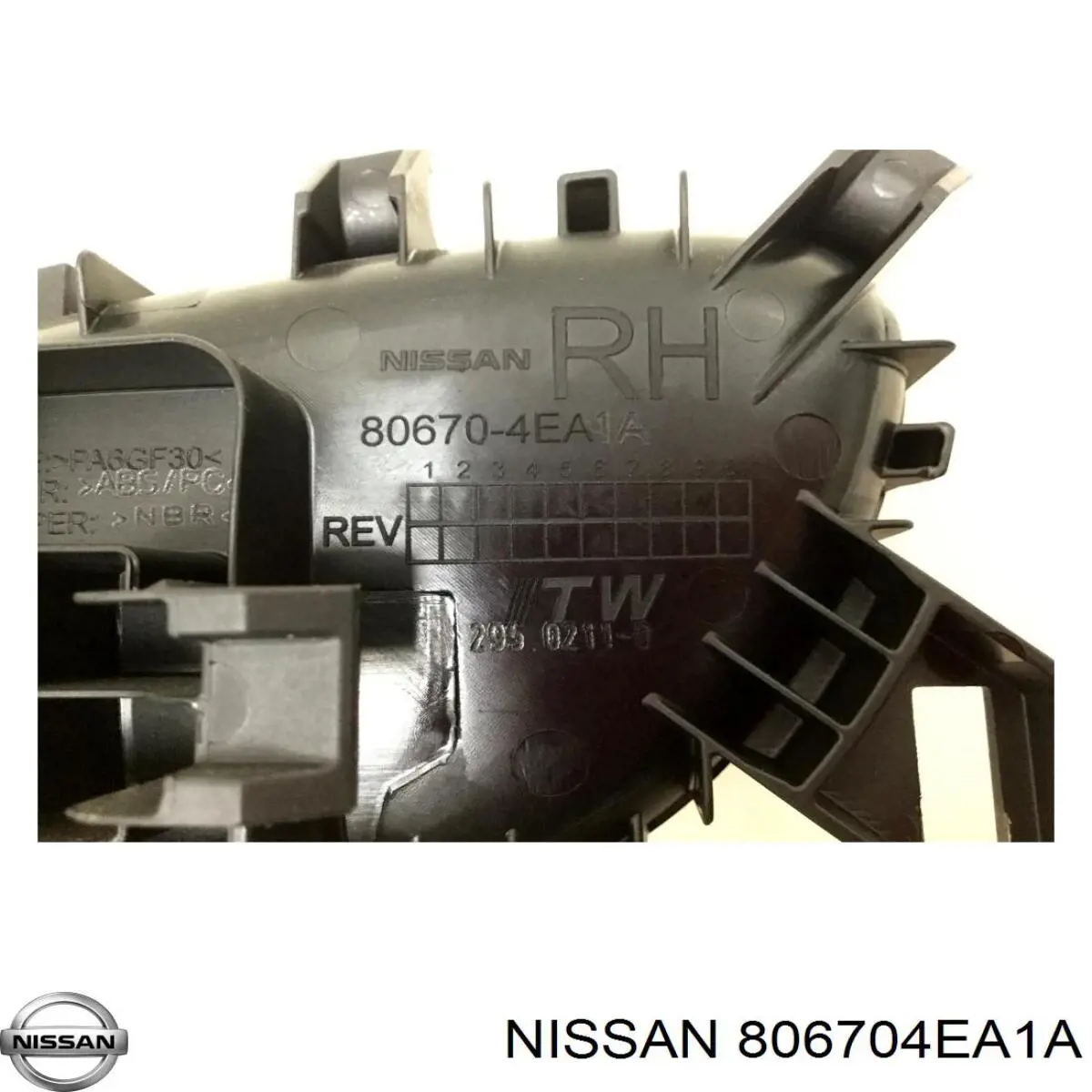 Ручка задніх дверей зовнішня Nissan/Infiniti 806704EA1A ціна, від 12.82 USD