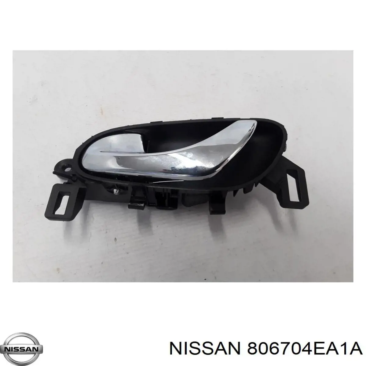 Купити 806704EA1A Nissan/Infiniti Ручка правих дверей зовнішня