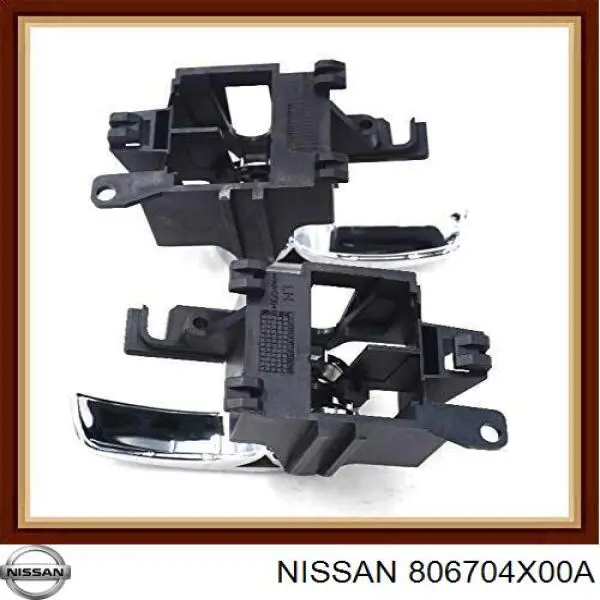  Nissan/Infiniti 806704X00A ціна, від 25.97 USD