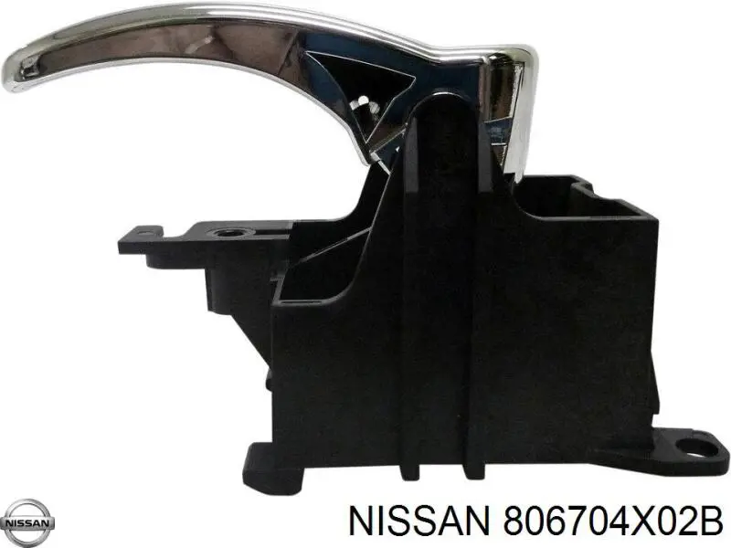 Ручка передньої двері внутрішня права Nissan Navara NP300 (D40M) (Нісан Навара)