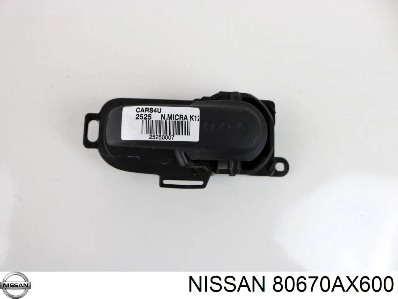 Ручка передньої двері внутрішня права Nissan Micra (K12) (Нісан Мікра)