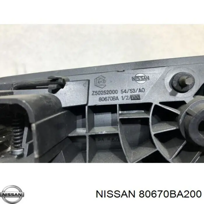 Купити 80670BA200 Nissan/Infiniti 