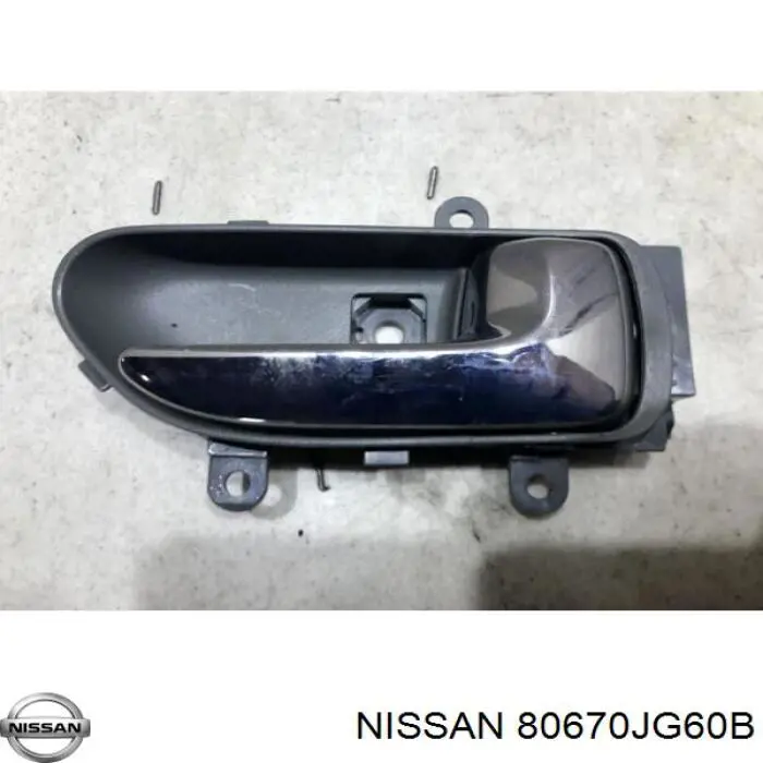 80670JG60B Nissan/Infiniti 