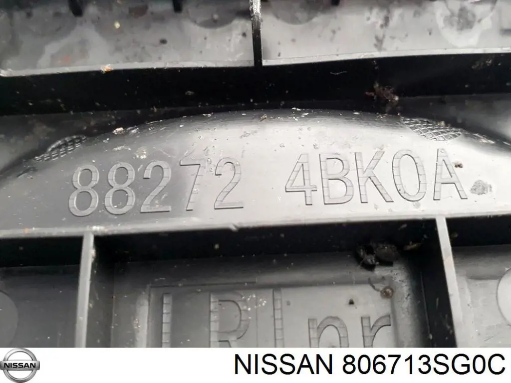 Купити 806713SG0C Nissan/Infiniti 