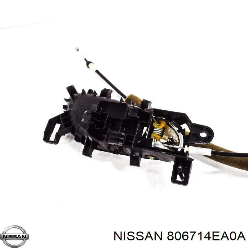 Дверна ручка внутрішня ліва передня/задня Nissan/Infiniti 806714EA0A ціна, від 11.46 USD