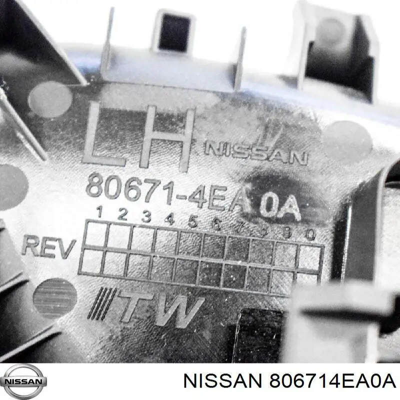 Купити 806714EA0A Nissan/Infiniti Ручка двері лівою внутрішня перед/зад