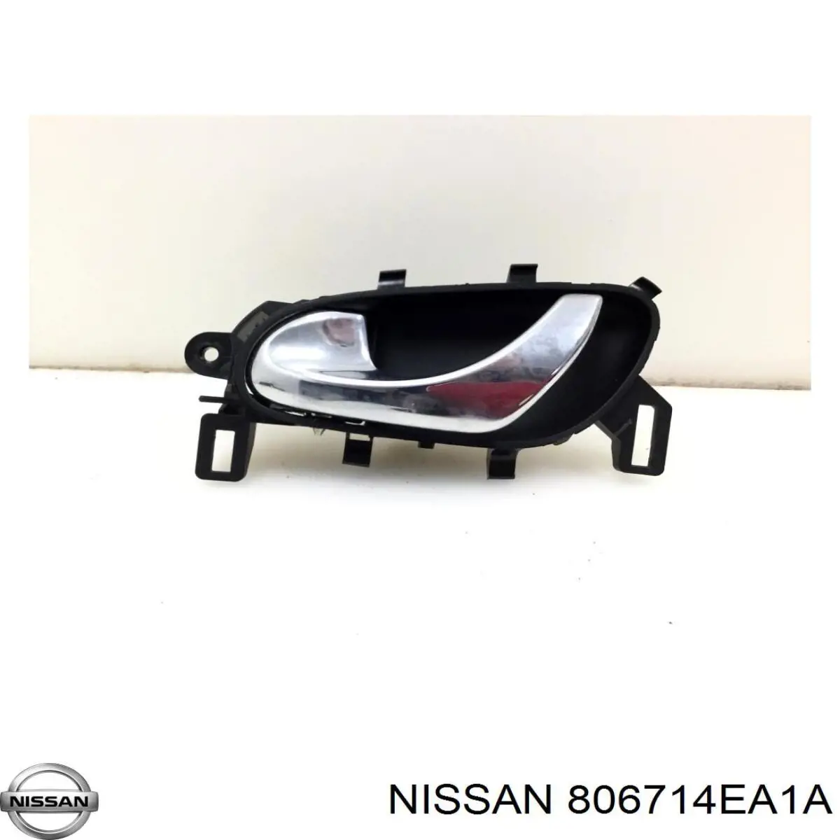 Дверна ручка внутрішня ліва передня/задня FPS FP5037121 ціна, від 10.77 USD