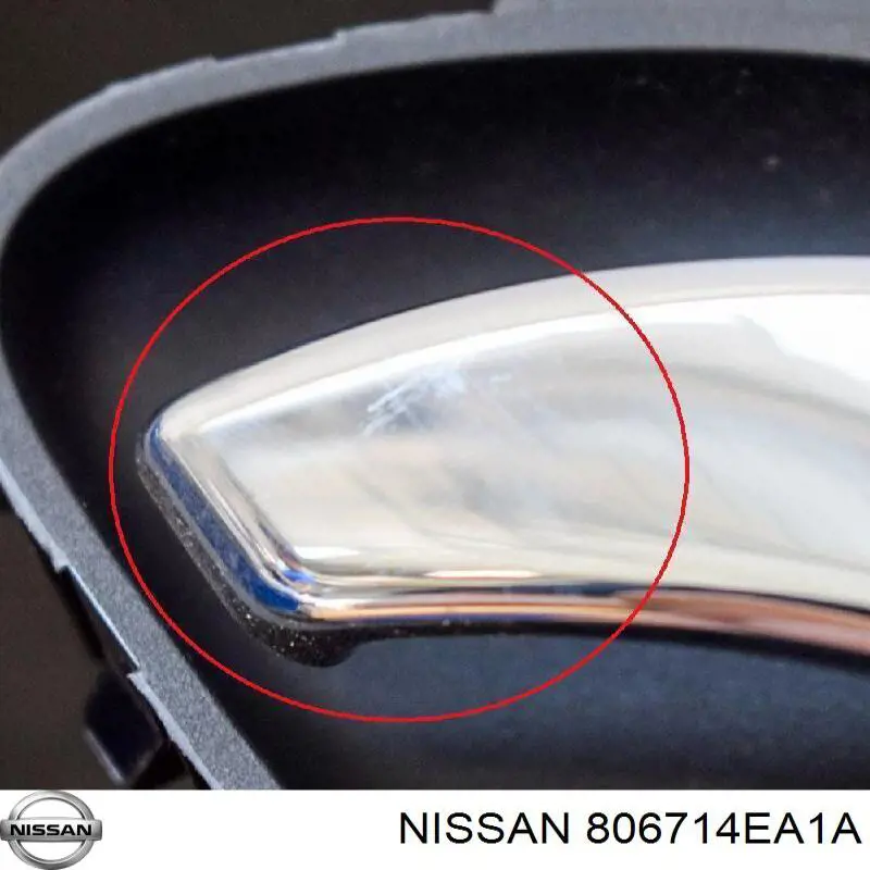 806714EA1A Nissan/Infiniti Ручка дверей лівих, внутрішня, перед/зад
