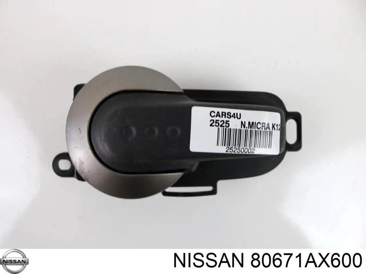 Ручка передньої двері внутрішня ліва Nissan Micra (K12) (Нісан Мікра)