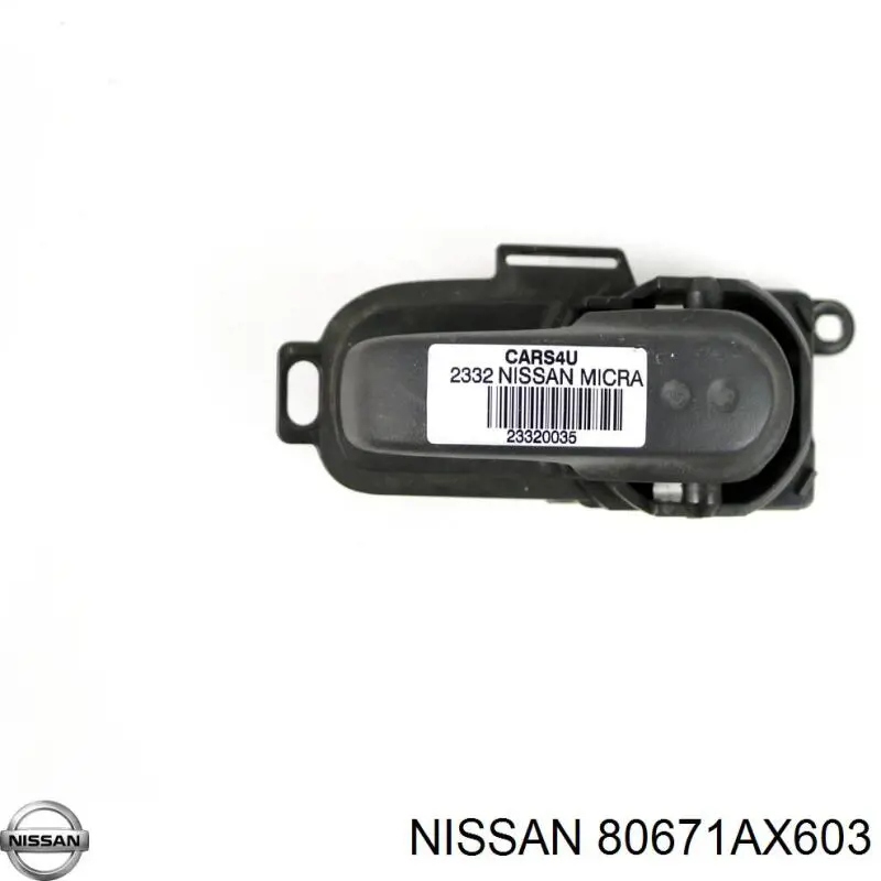 Дверна ручка внутрішня ліва передня/задня Nissan/Infiniti 80671AX603 ціна, від 2.82 USD