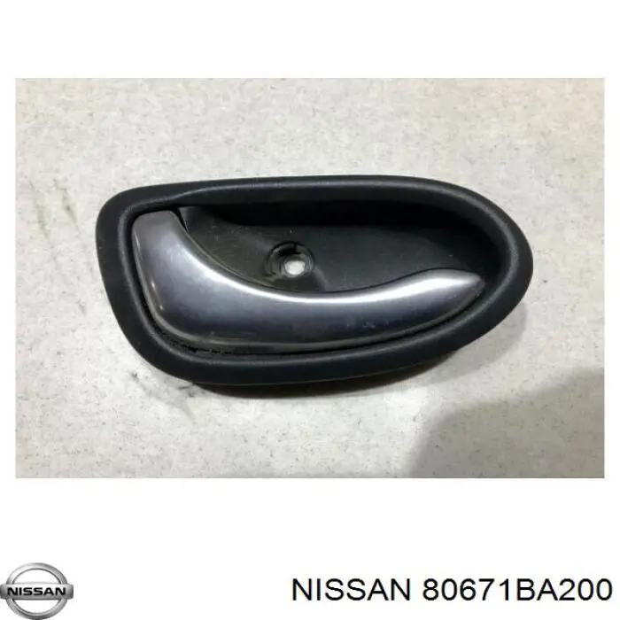  Nissan/Infiniti 80671BA200 ціна, від 12.67 USD