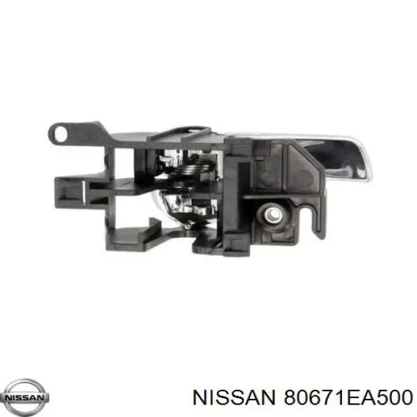 Купити 80671EA500 Nissan/Infiniti Ручка передньої двері внутрішня ліва