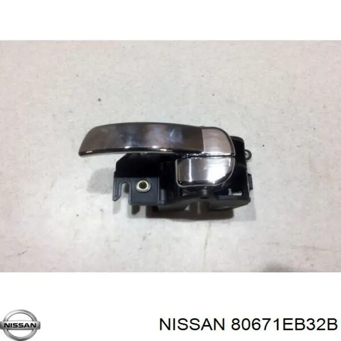 Дверна ручка внутрішня ліва передня/задня Nissan/Infiniti 80671EB32B ціна, від 11.29 USD