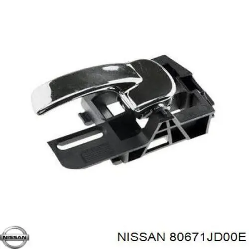 Купити 80671JD00E Nissan/Infiniti Ручка передньої двері внутрішня ліва