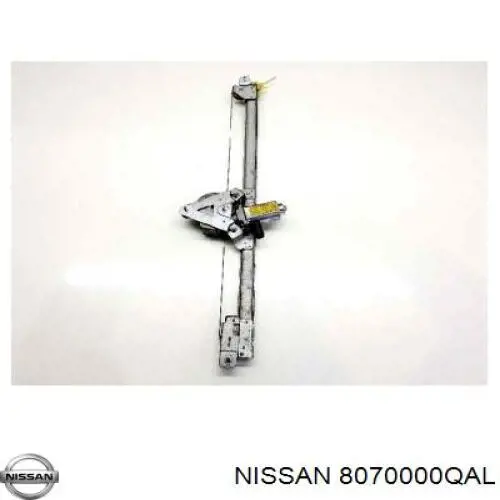 Купити 8070000QAL Nissan/Infiniti Склопідйомник передньої правої двері