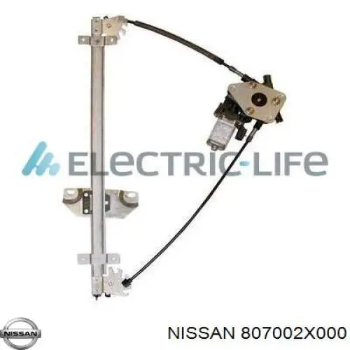 Механізм склопідіймача дверей передніх, правих Nissan/Infiniti 807002X000 ціна, від 91.37 USD
