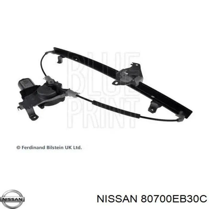Механізм склопідіймача дверей передніх, правих Nissan Pathfinder позашляховик (R51M) (2005 - 2012) ціна, від 28.25 USD