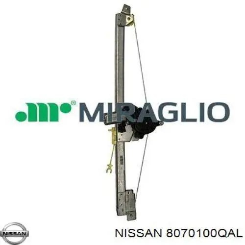 Склопідйомник з електродвигуном Nissan/Infiniti 8070100QAL ціна, від 50.17 USD