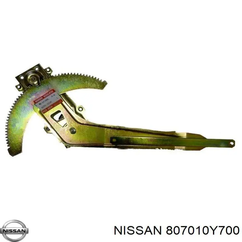 Склопідйомник з електродвигуном Nissan/Infiniti 807010Y700 ціна, від 57.01 USD