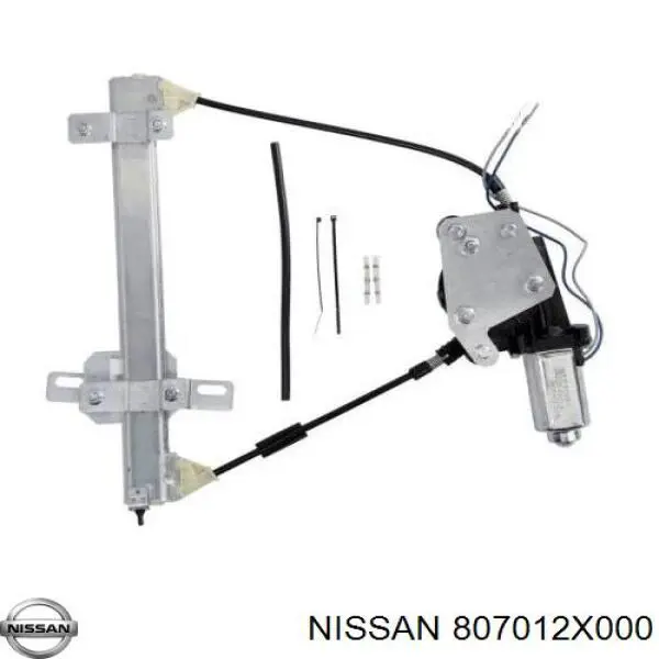 Склопідйомник (механізм переміщення скла) Nissan/Infiniti 807012X000 ціна, від 91.17 USD