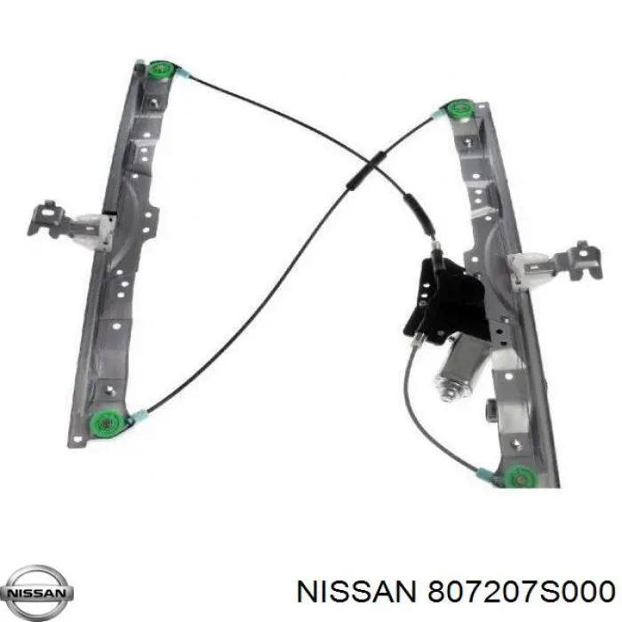 Купити 807207S000 Nissan/Infiniti Склопідйомник передньої правої двері
