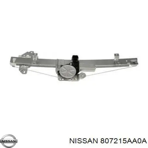  Nissan/Infiniti 807215AA0A ціна, від 25.14 USD