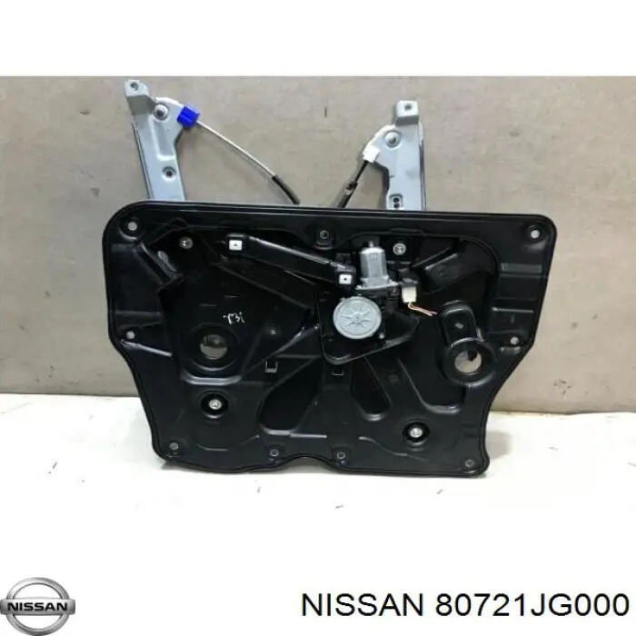 Склопідйомник з електродвигуном Nissan X-Trail позашляховик (T31) (2007 - 2014) ціна, від 26.61 USD