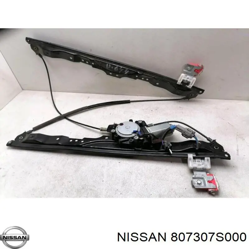 Купити 807307S000 Nissan/Infiniti Двигун склопідіймача двері передньої, правої